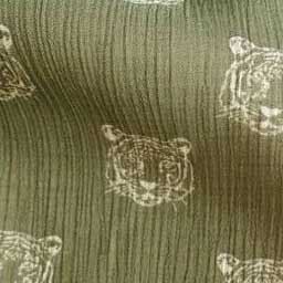 Akse Tekstil Polyester Kumaş